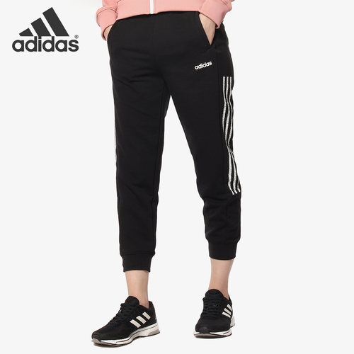针织长裤Adidas/阿迪达斯休闲