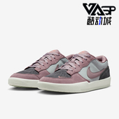 DV5477 Nike 010 Force 58男女休闲运动日常系带板鞋 耐克正品