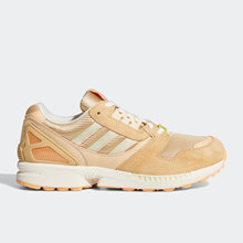 Adidas/阿迪达斯正品三叶草ZX 8000男女休闲低帮运动鞋H02111