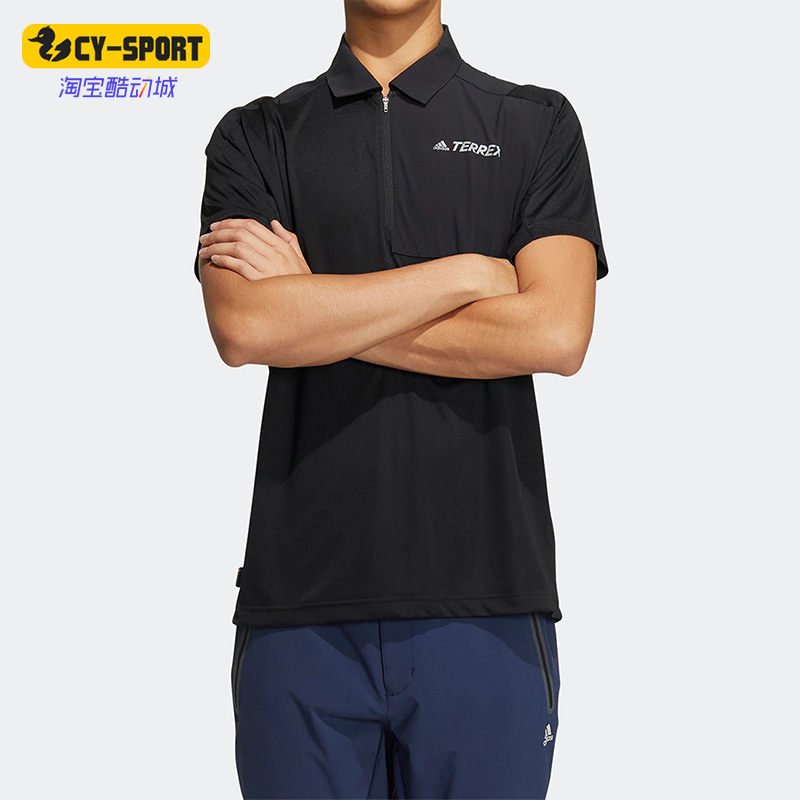 Adidas/阿迪达斯正品夏季翻领男子运动翻领短袖POLO衫 HE5249