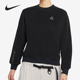 耐克正品 女子圆领运动休闲长袖 新款 Polartec 卫衣CV0627 ACG Nike