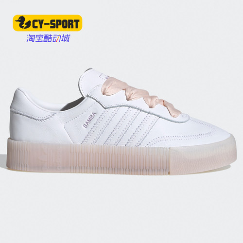 休闲鞋Adidas/阿迪达斯