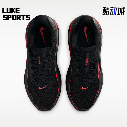 Nike/耐克正品Winflo 12 GS女子大童耐磨跑步鞋IQ9767-002