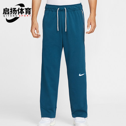 Nike/耐克正品Dri-FIT男士直筒针织休闲篮球运动长裤HV1896-415