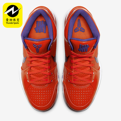 耐克男士耐磨舒适篮球鞋