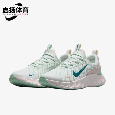 Nike/耐克正品Freeride GS女子大童低帮运动跑步鞋IO1642-300