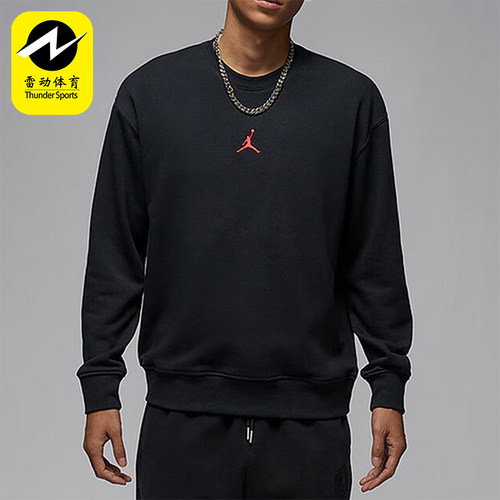 Nike/耐克正品JORDAN男士针织圆领运动训练卫衣IB5605-010