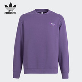 新款 当季 三叶草男子套头运动卫衣IM1206 阿迪达斯正品 Adidas