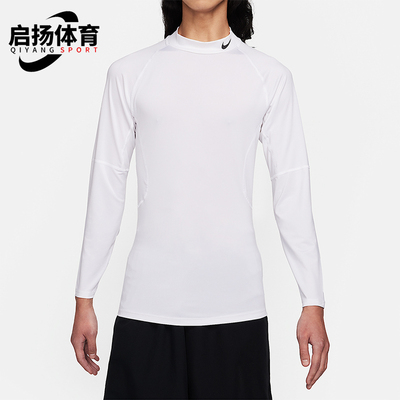 Nike/耐克正品春秋男士休闲简约运动健身透气长袖T恤FB7909-100