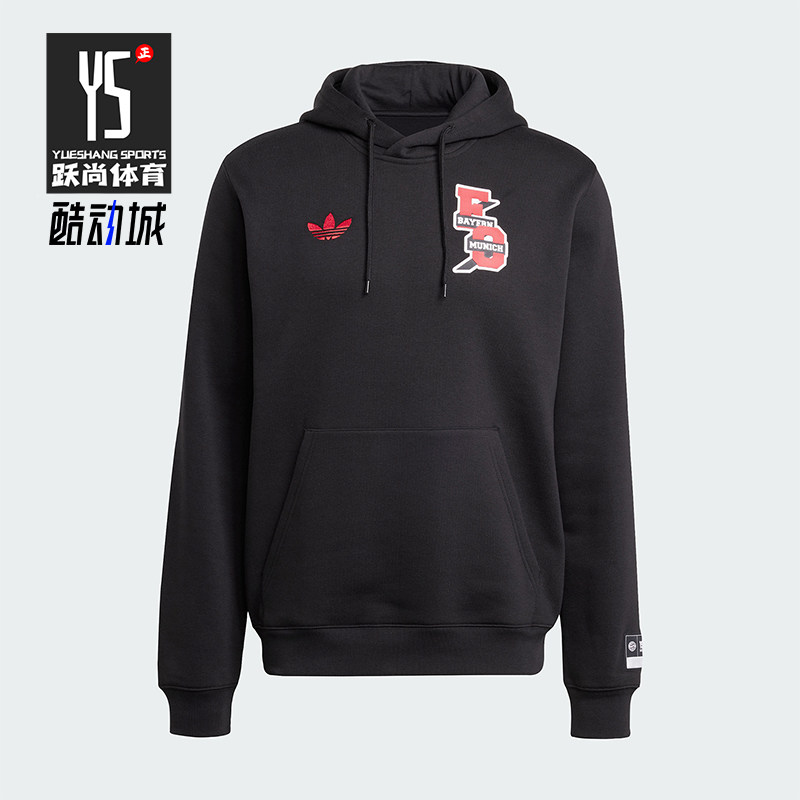 阿迪达斯男士印花户外耐穿卫衣