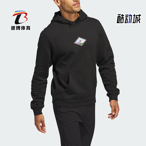 阿迪达斯男士连帽套头衫