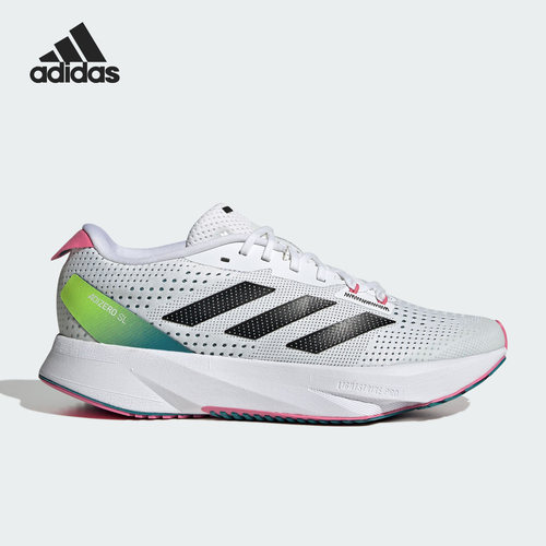 跑步鞋Adidas/阿迪达斯