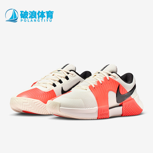 Nike/耐克正品2026春季款男士低帮低帮减震耐磨网球鞋IQ5181-100