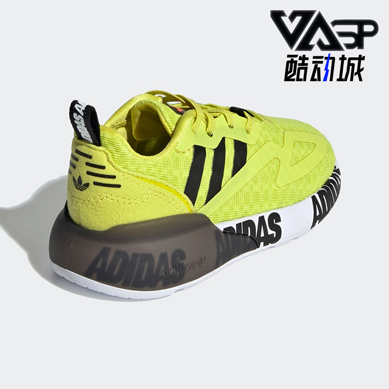 阿迪达斯三叶草小童运动休闲鞋