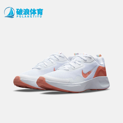 Nike/耐克正品夏季GS女子大童低帮缓震运动训练跑步鞋DO9377-100
