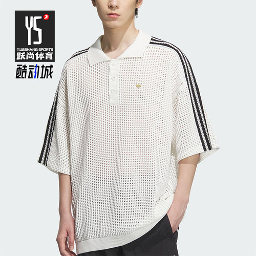 Adidas/阿迪达斯正品三叶草男士运动宽松休闲透气翻领短袖KF0403