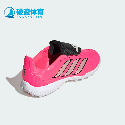 Adidas/阿迪达斯正品PREDATOR LEAGUE FT TF大童经典足球鞋HQ0007