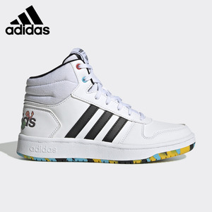 Adidas/阿迪达斯正品新款HOOPS MID 2.0 K 大童篮球运动鞋EG1989