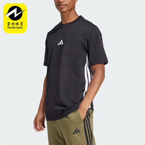 Adidas/阿迪达斯正品春季男士圆领针织条纹经典运动短袖T恤JD1906