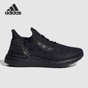 Adidas/阿迪达斯UltraBOOST 20 J男女款训练运动鞋 FW9800 H01421