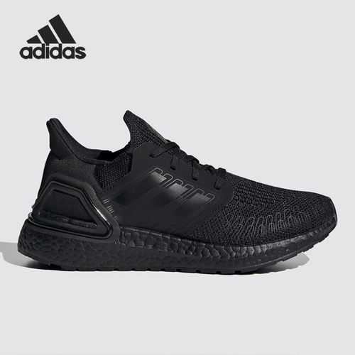 阿迪达斯ultraboost20j运动鞋