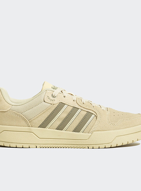 Adidas/阿迪达斯正品ENTRAP男女同款复古篮球鞋板鞋JS3007