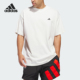 阿迪达斯正品 篮球宽松休闲短袖 2025夏季 男士 JC7853 款 Adidas