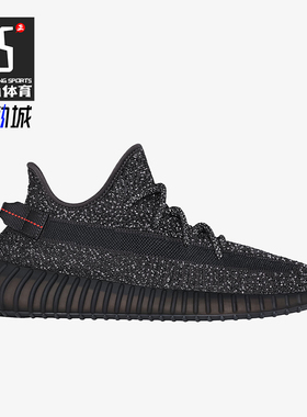 Adidas/阿迪达斯正品三叶草男女缓震软弹满天星跑步鞋FU9007