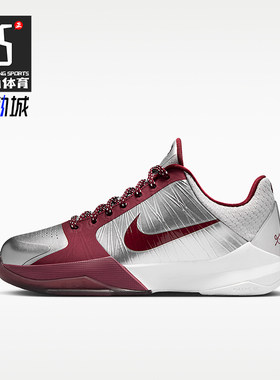 Nike/耐克正品Kobe V GS女子大童缓震经典运动篮球鞋HM9522-001