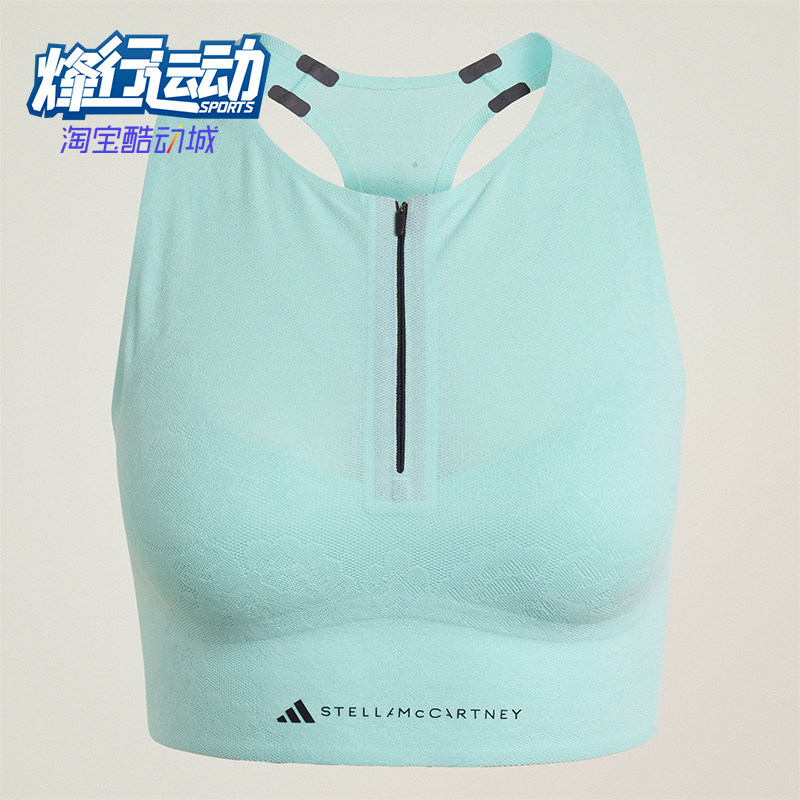 Adidas/阿迪达斯正品Stella McCartney女士训练背心T恤KS6945图片