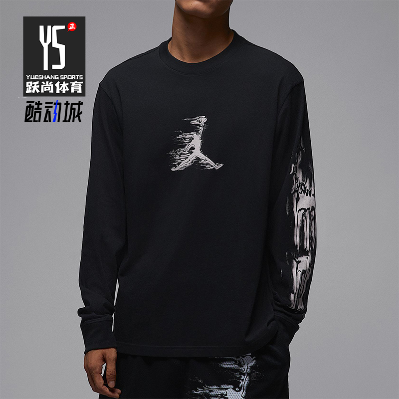 Nike/耐克正品JORDAN男士日常圆领套头耐穿休闲上衣HQ9039-010