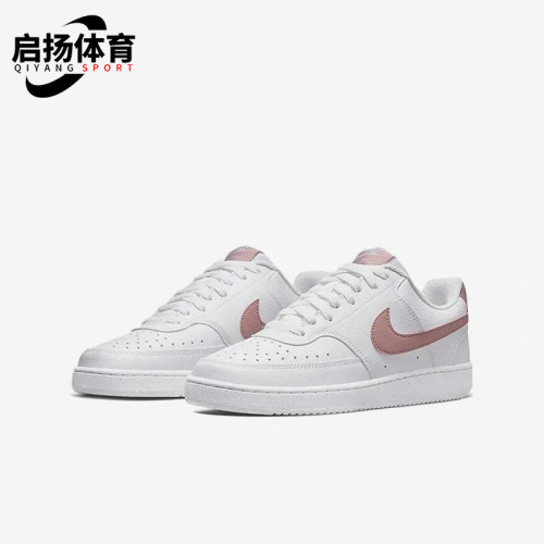 Nike/耐克正品CourtVisionLow新款儿童白粉色经典板鞋DH8158-102