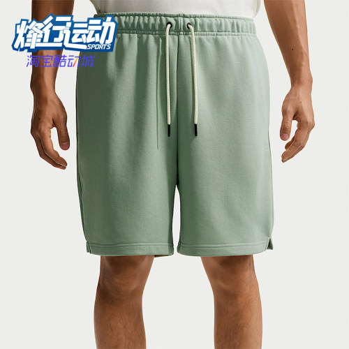Nike/耐克正品Standard Issue男士毛圈针织经典短裤IU2391-006