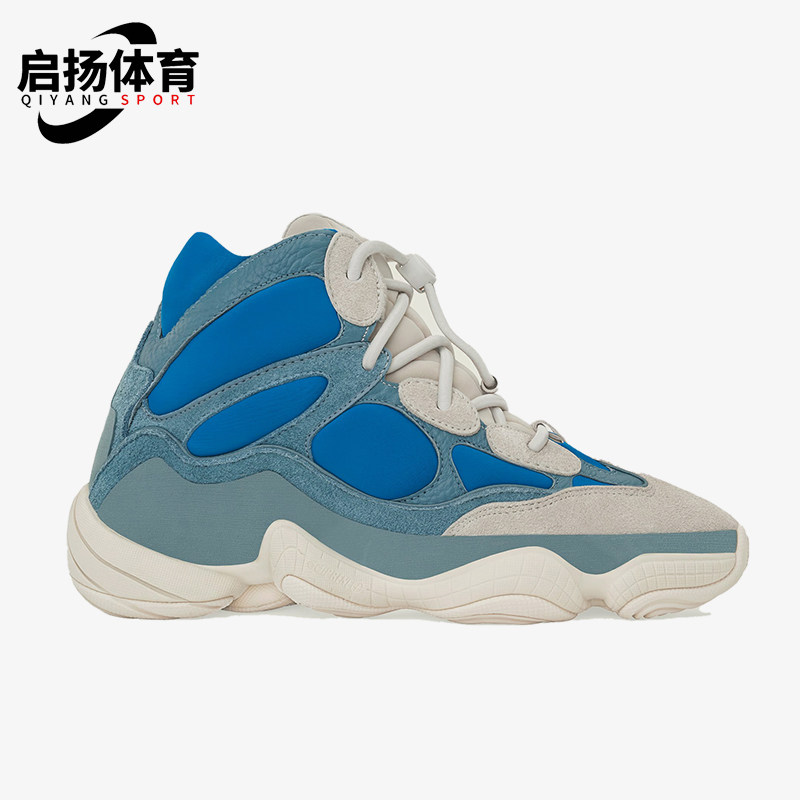 阿迪达斯男女休闲时尚运动鞋