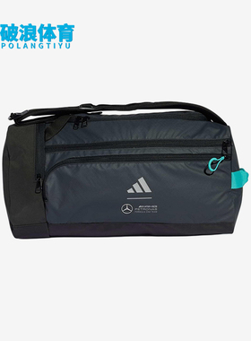 Adidas/阿迪达斯正品2025新款男女同款简约运动赛车风桶包JX6467