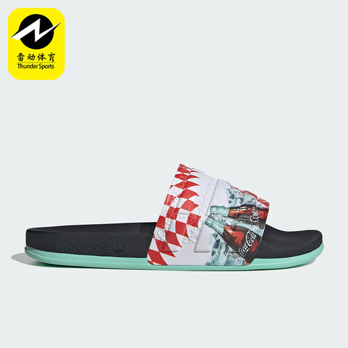 Adidas/阿迪达斯正品三叶草男女同款经典时尚透气一字拖鞋KH6903