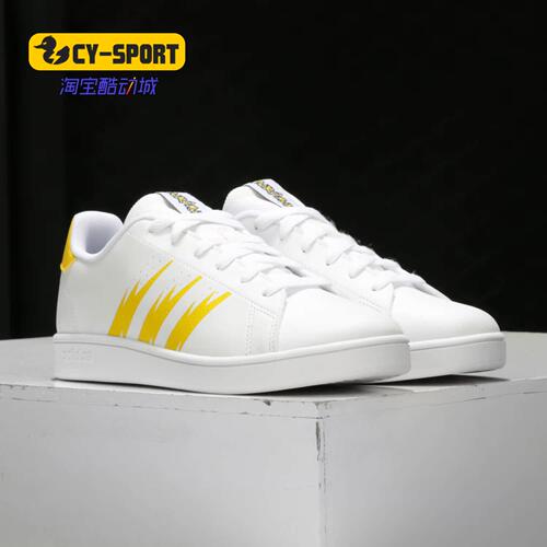 Adidas/阿迪达斯运动鞋