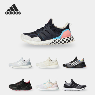 阿迪达斯正品 男女跑步鞋 ULTRABOOST DNA GZ0444 5.0 Adidas