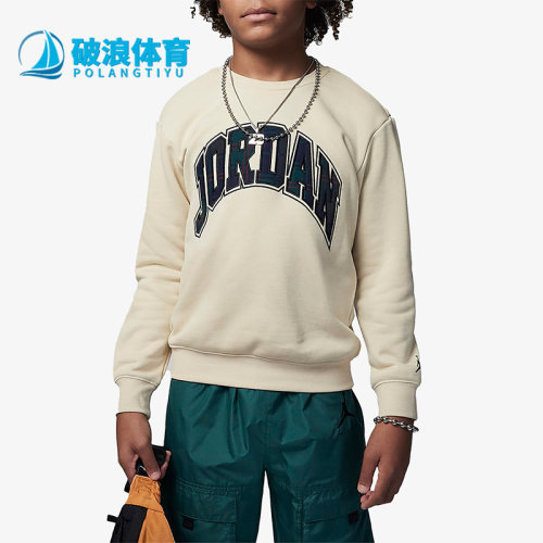 Nike/耐克正品Air Jordan大童加绒时尚圆领卫衣FB9422-206