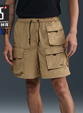 Nike/耐克正品2025男士户外运动透气耐穿日常工装短裤HJ0677-297