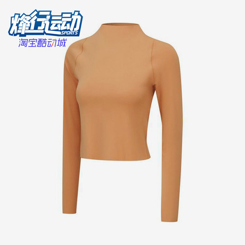 耐克女士运动训练长袖