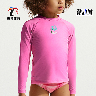 Nike/耐克正品Dri-FIT小童简约时尚潮流长袖T恤IQ7806-649