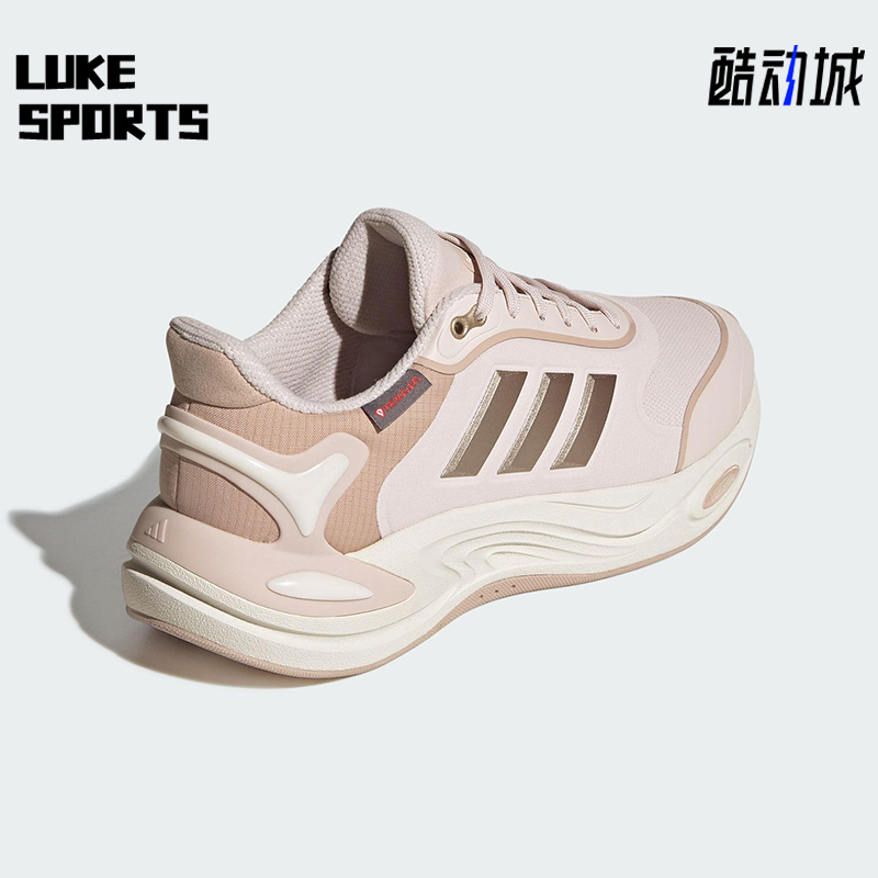 Adidas/阿迪达斯正品2025秋季款女士低帮耐磨减震跑步鞋JQ4092