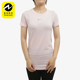 T恤CU3121 Nike 663 FIT女士运动修身 运动跑步短袖 耐克正品 Dri