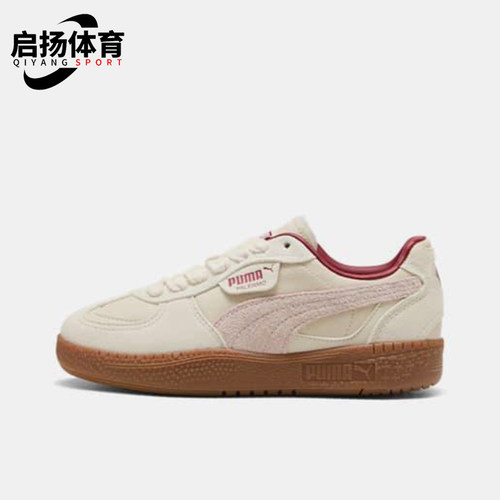 Puma/彪马正品PALERMO女士轻便经典休闲透气低帮板鞋403267-01