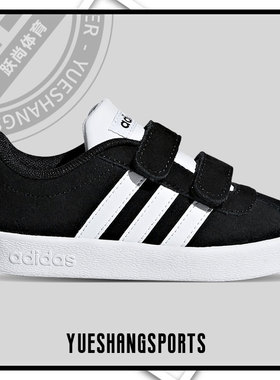 Adidas/阿迪达斯正品儿童休闲运动鞋EE6905 EE6907 F36402 F36406