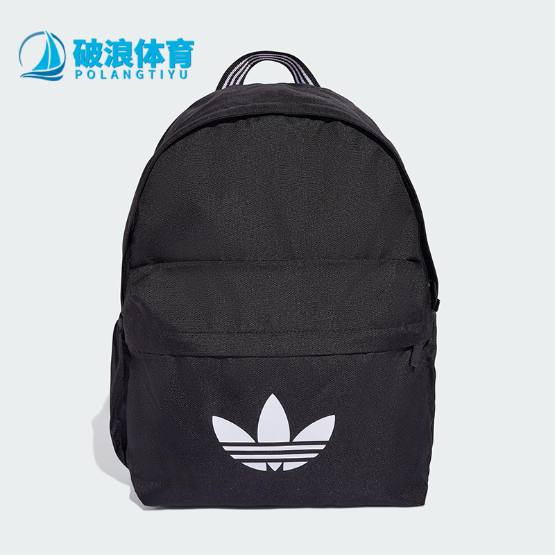 阿迪达斯男女同款时尚潮流腰包