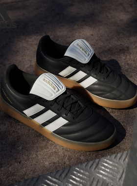 Adidas/阿迪达斯正品BARREDA MUNDIAL男女日常低帮休闲鞋HQ2351