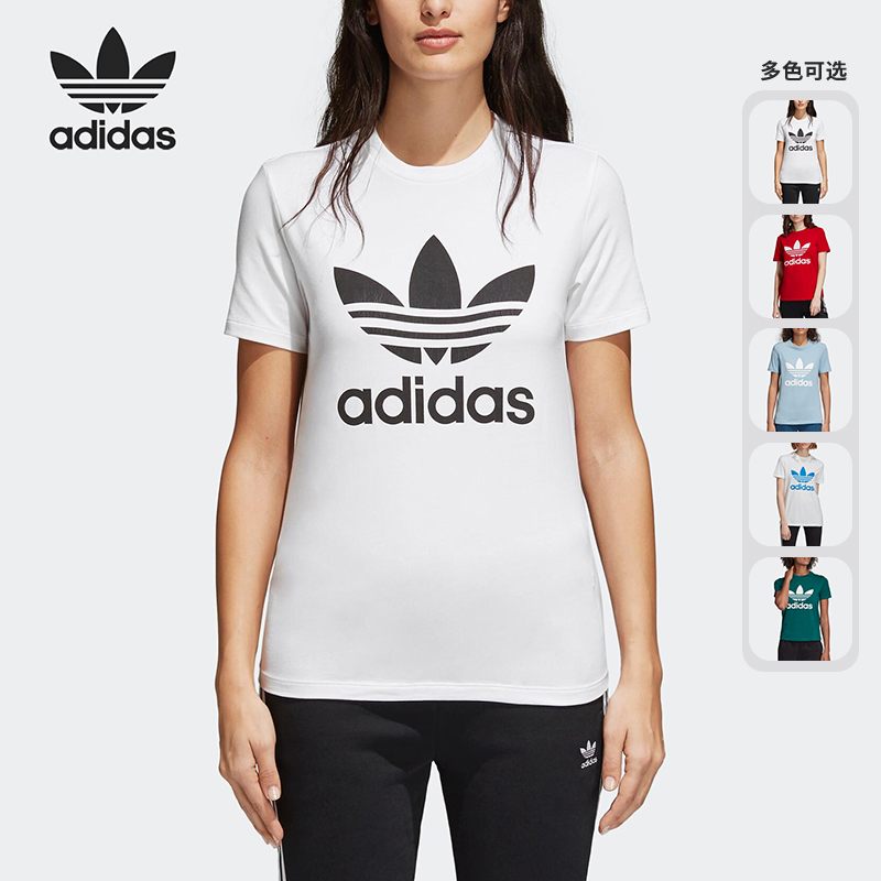 三叶草女子休闲短袖短恤正品