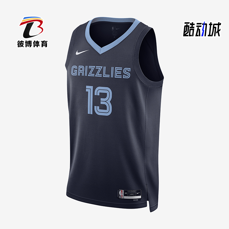 Nike/耐克正品Dri-FIT 男士运动透气无袖篮球背心T恤DN2010-420